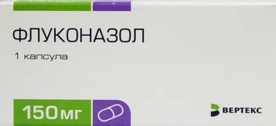 Итраконазол капсулы 100мг 14 шт. ЗАО Биоком купить, цена, инструкция по  применению, описание и отзывы в интернет-аптеке Здравсити