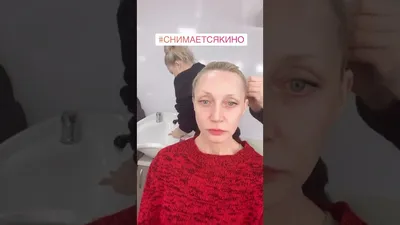 Кристина Орбакайте без макияжа - YouTube