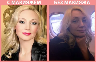 Как выглядят российские певицы 40+ без макияжа | РАШН ШОУБИЗ | Дзен