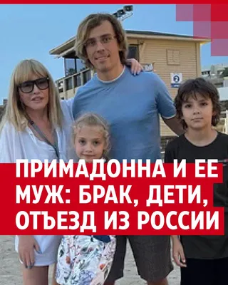 Кристина, ты родила?!»: Дмитрий Нагиев подшутил над Орбакайте с дочерью на  шоу