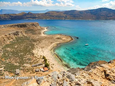 Солнечная Греция остров Крит, отзыв от туриста KsuM15 на Туристер.Ру
