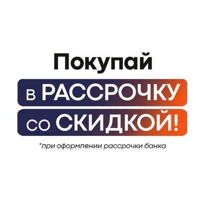 кроноспан Сморгонь｜TikTok Search