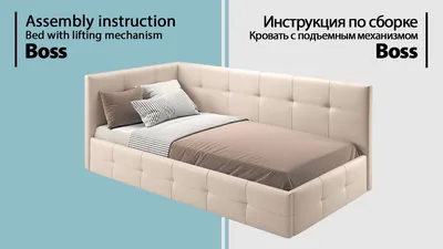 Много Мебели - Кровать Белла бесплатно❗️ ⚡️ При покупке... | Facebook