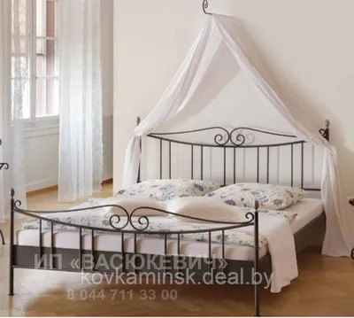 Кровать металлическая двуспальная \"Венеция\" КОВКА (ID#42200988), цена: 1800  руб., купить на Deal.by