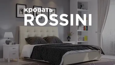 Кровать с мягким изголовьем итальянская Rossini. Купить мебель в  современном стиле в Москве. Каталог DECO MOLLIS