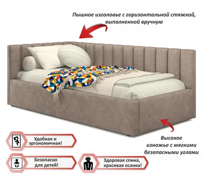 Купить мягкая кровать milena 900 кожа латте с ортопедическим основанием |  МебельСТОК