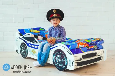 Отзыв о Детская кровать-машина Futuka Kids | Кроватка машинка - мечта