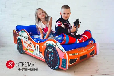 Детская кровать Машинка с ящиком СлавМебель купить по низкой цене в  интернет-магазине в Москве. Доставка, скидки, отзывы