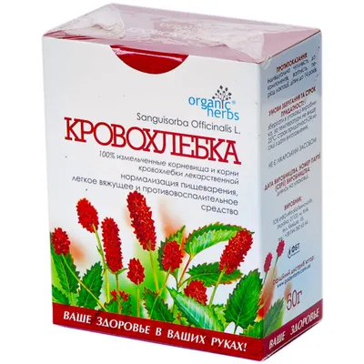 Купить Кровохлебка, корневища и корни, 50 г (Лекра-сэт) в Москве: цена с  доставкой в каталоге интернет аптеки АлтайМаг