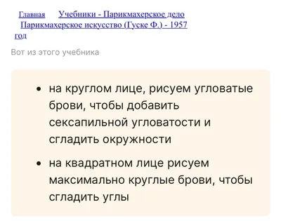 Постер PosterNak Девушки, Интерьер купить по выгодной цене в  интернет-магазине OZON (1231117049)