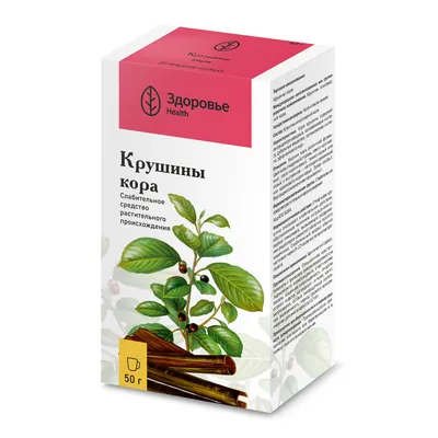 Крушина ломкая (Frangula alnus Mill.)