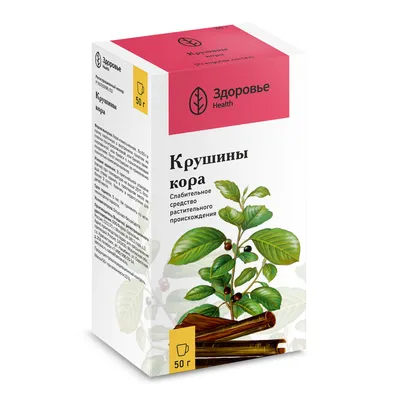 Крушина ломкая (ольховидная) Файн Лайн с доставкой! 🌱 [Р724759]