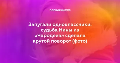 Реклама в Одноклассниках: стоимость таргетированной рекламы в Mail.ru