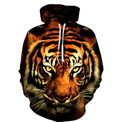 Крутой тигр в очках» — создано в Шедевруме