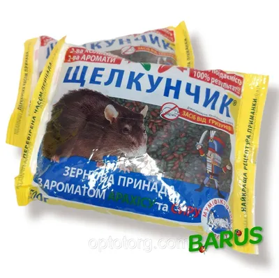 Щелкунчик зерно от крыс и мышей 500 гр с ароматом арахиса (ID#399260582),  цена: 18.80 ₴, купить на Prom.ua