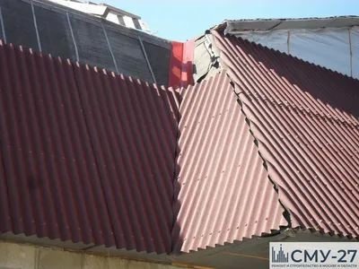 Ремонт крыши из ондулина: цена за м2 в Москве и области - СМУ-27