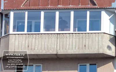 Установка крыши над балконе в Наро-Фоминске