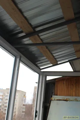 Утепление крыши балкона в Москве, цена утепления крыши на лоджии