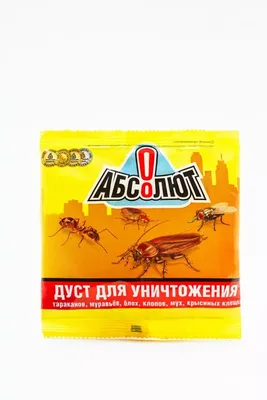 Средство от насекомых \"Дельта\", в коробке, 2 г (6913377) - Купить по цене  от 43.30 руб. | Интернет магазин SIMA-LAND.RU