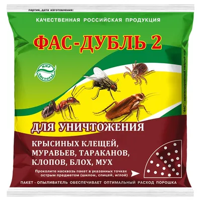 Инсектицидное средство от насекомых Форссайт-Про 50 мл. - купить в Москве,  цены на Мегамаркет