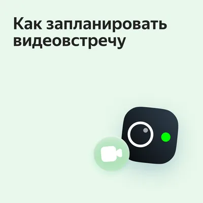 📱 Как сохранить iOS-приложение «про запас» и установить его в любой  момент. И App Store не нужен