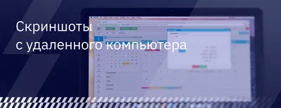 Как создать видеовстречу или трансляцию в Яндекс Телемосте и как ими  управлять