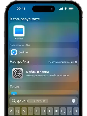В Skype для Mac и iOS появилась функция записи разговоров | AppleInsider.ru