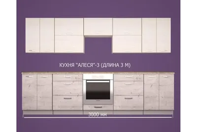 ANREX - #АнрэксДома💕 ⠀ Установленная кухня HOME LINE в... | Facebook