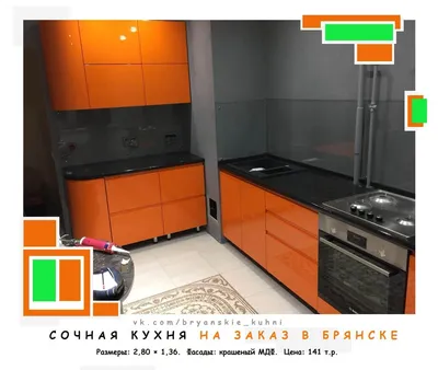 Мебель на заказ в Брянске: кухни, шкафы-купе, гардеробные.