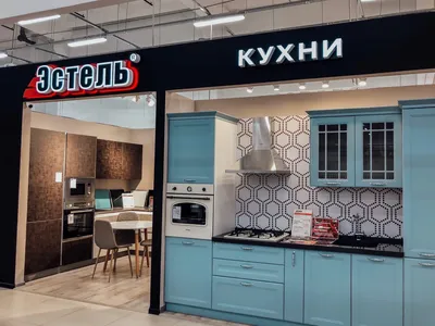 Кухня Estel светлая — заказать в Москве | КухниСити