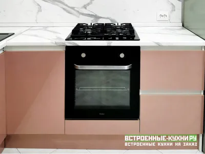 Бордовая кухня: сочетание бордового цвета с другими цветами в интерьере -  45 фото
