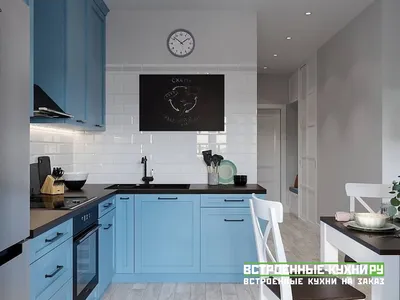 Синий цвет кухни в интерьере: 80 лучших идей дизайна и оформления на фото —  SALON