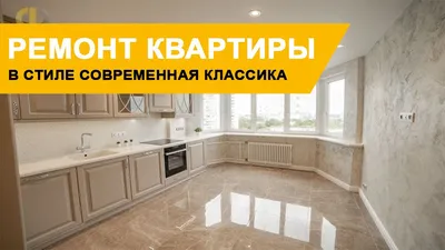 Alliance Kitchen Furniture - Кухня в русском стиле. Как она выглядит? 👀 ⠀  Привет, друзья! ⠀ Сканди, прованс и прочий берег турецкий, конечно,  красивы. Но не забывайте и о родном Отечестве! Тем