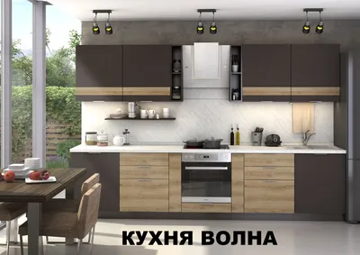 Волна Ваниль глянец Капучино арт. 15 - 2100х1600 купить в интернет-магазине  Уютная Кухня