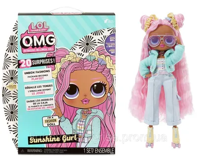 LOL Surprise OMG Sunshine Gurl Fashion Doll Рассвет Солнечная Леди Кукла Лол  572787 — Купить на BIGL.UA ᐉ Удобная Доставка (1718225318)