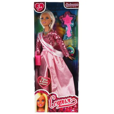 Ресницы для кукол и игрушек цветные 5 шт - купить с доставкой по выгодным  ценам в интернет-магазине OZON (1077461706)
