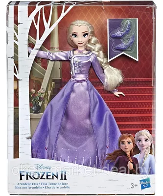 Интерактивная кукла Hasbro Disney Холодное сердце 2 Эльза, E8569 купить по  цене 0 руб. в Санкт-Петербурге — интернет магазин tigozavr.ru