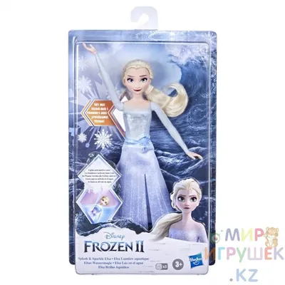 DGF56 / DGF54 Mattel Кукла Эльза Холодное сердце 2, Веселый День рождения  ELZA купить онлайн в Риге - лучшая цена (дешево)