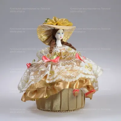 Кукла Шкатулка Дама в бальном платье 41 см