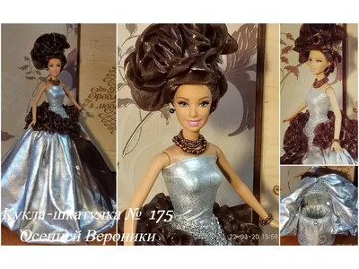 Кукла шкатулка – купить в интернет-магазине HobbyPortal.ru с доставкой