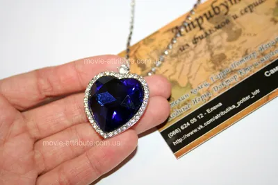 Сердце океана кулон ожерелье титаник купить по цене 499 ₽ в  интернет-магазине KazanExpress