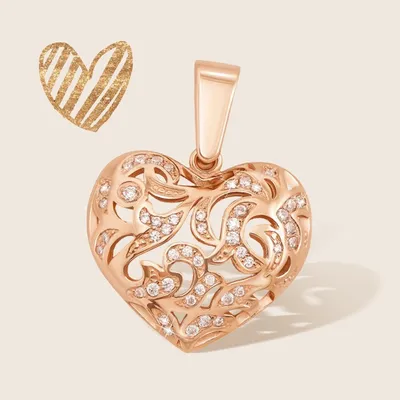 Кулон на цепочке в виде сердца и с маленьким сердцем внутри - обои на  рабочий стол