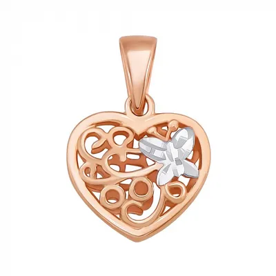 Купить Золотой кулон Агапэ в виде сердца с бабочкой и алмазной гранью в  комбинированном цвете 000005102 000005102 в интернет магазине Злато
