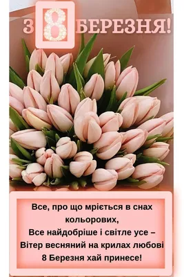 Полотенце подарок куме женщине рождения новый год 8 марта: цена 241 грн -  купить Полотенца на ИЗИ | Покровск