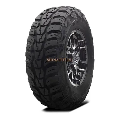 205/55 R15 Kumho KU-31 88V (лето) а/шина %%%