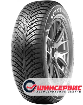 Kumho Road Venture MT51 31/10.5 R15 109Q летняя купить по низкой цене в  СПб, шиномонтаж.