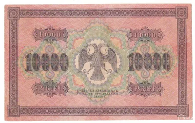 Центробанк планирует возобновить выпуск купюр номиналом 5 и 10 рублей  25.07.2022 | Банки.ру