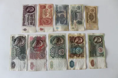 Полный набор всех бумажных бон номиналом 1, 3, 5, 10, 25, 50 и 100 рублей  СССР 1961 года