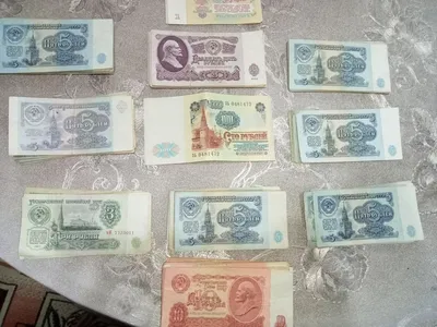 100 рублей 1991 года — СССР (с маркой) — Банкноты СССР