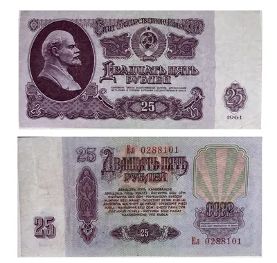 Банкноты СССР 100 рублей 1961 год aUNC! - Значки и знаки